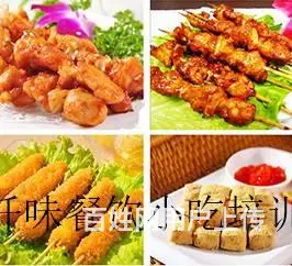 揭阳 油炸小吃跟铁板烧大同小异 风味各异 各地受捧 - 图片 11