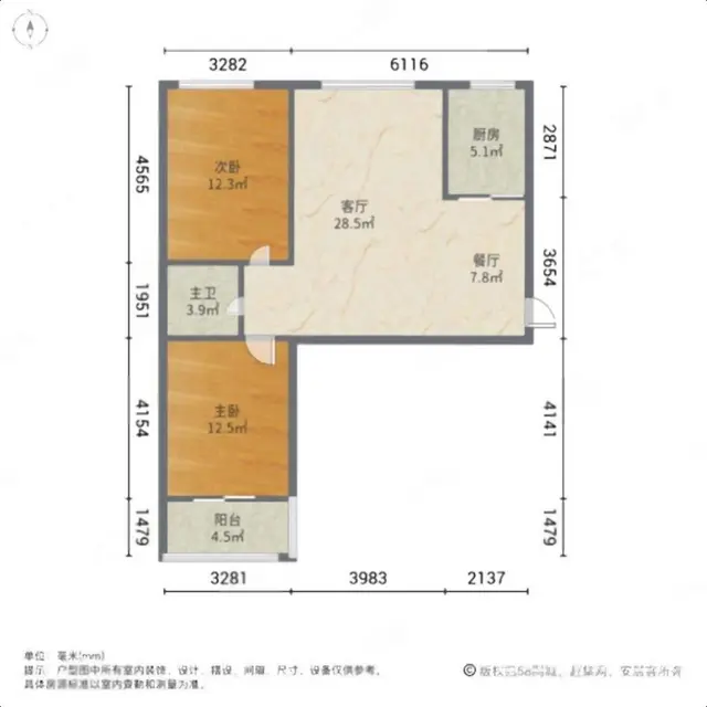 南 德诚花园 御林佳苑 精装两居 电梯老证麒麟公馆 - 图片 11