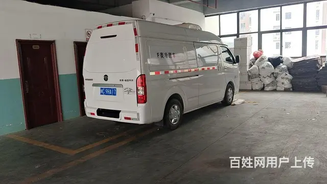 福田 风景G7 冷藏车 国6 - 图片 6