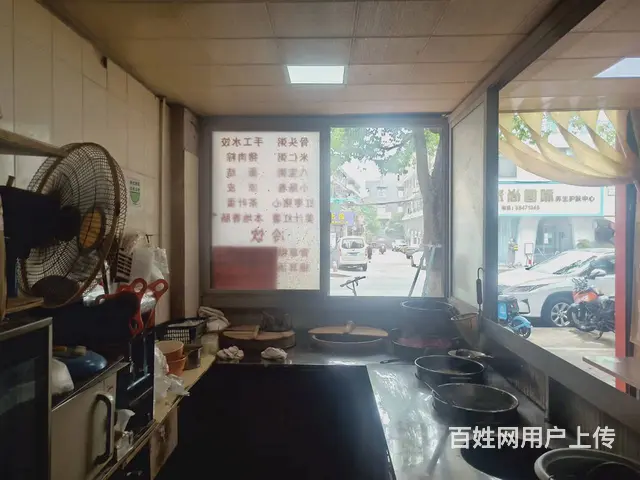 《易转》主城区人流量集中十年老生意餐馆诚心转让！ - 图片 1