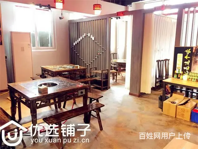 （优选铺子）市内小区一楼400平火锅茶楼转让（可空转） - 图片 4