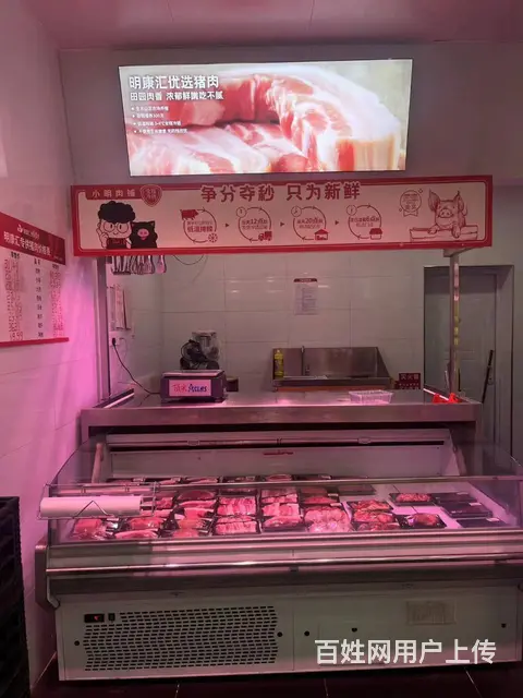 西湖西湖三墩门宽8米双门头证件齐全水果蔬菜店转让 - 图片 6