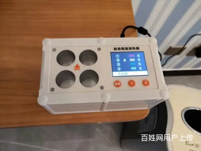 宁陵除甲醛公司电话/宁陵测甲醛公司/绿佳环保 - 图片 7