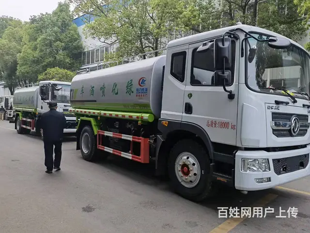 洒水车直销厂家 5吨8吨12吨多功能洒水车促销价 - 图片 12