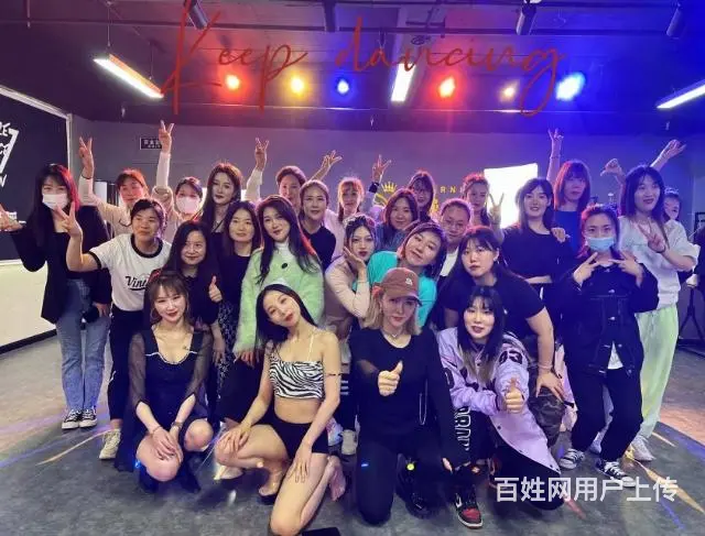 洛阳哪里有成人舞蹈学校 - 图片 4