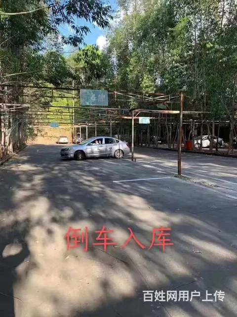 福州中健驾校，台江区晋安区考驾照选中健驾校 - 图片 8