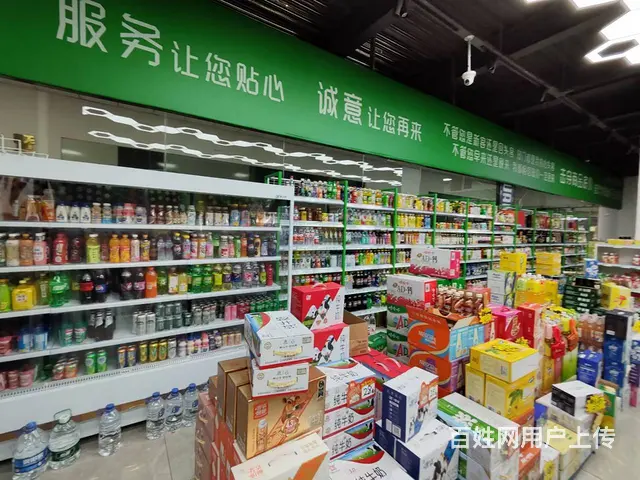 铁西区折扣超市出兑 - 图片 7