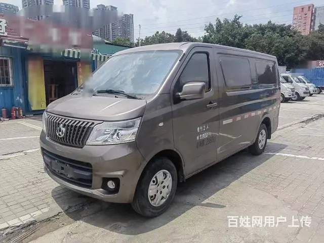出售长安  国6 - 图片 1