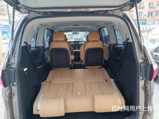 华颂V7 - 图片 5