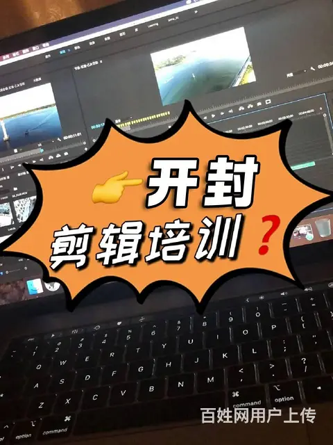 开封宣传片拍摄课件录制、摄影摄像、**拍摄剪辑视频 - 图片 1