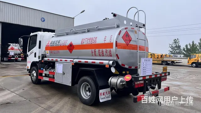 解放JF6荷载5吨加油车上户落地价格 - 图片 1
