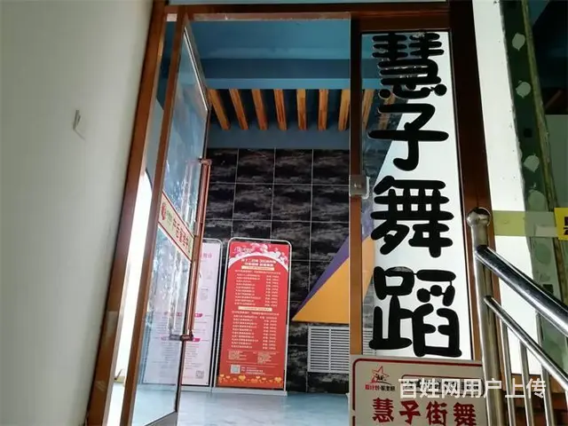 【同城搜铺网免费找店】芹涧路御溪名城500平空铺转让 - 图片 1