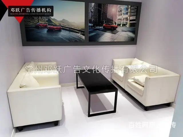 常州中秋民俗表演地产车展店庆活动中秋节聚餐圆桌租赁 - 图片 1