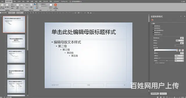 嘉兴电脑办公培训——做仓管需要做什么？ - 图片