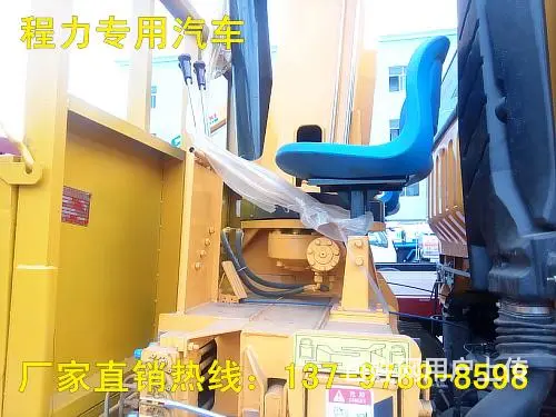 重汽王牌随车吊程力厂家直销 - 图片 5