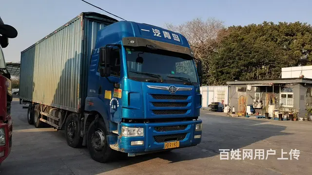 17年1月二手解放9.6米后八电动飞翼厢式货车 - 图片 1
