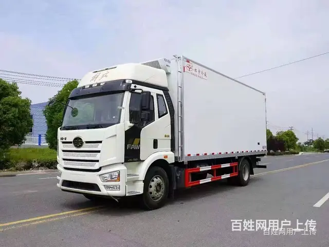 4.2米东风微型冷藏车 配置及报价 - 图片 6