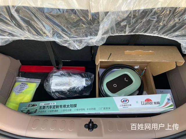 五菱 宏光 2020款 宏光MINI EV 悦享款 - 图片 11