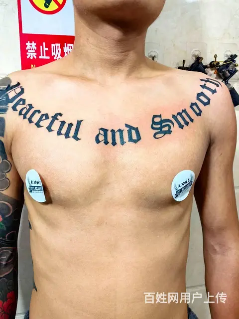 吴江纹身店吴江热门纹身店吴江酷炫纹身 - 图片 4