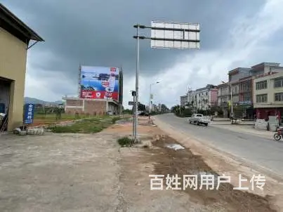 漳州墙体写标语三明光伏发电喷绘广告挂布彩绘涂鸦 - 图片 1