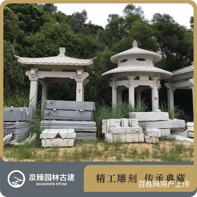 石凉亭生产厂家,凉亭石雕 - 图片 1