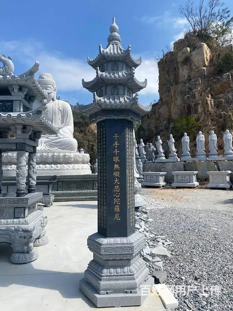惠安石雕厂家供应石雕经幢 - 图片 1