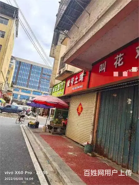 (麦子邦免费找店)临街旺铺招租, 房东直租,流量大,可面议! - 图片 5