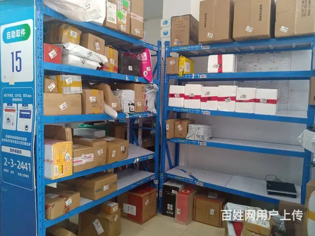 XSY）万人小区楼下临街商铺出租，没有转让费 - 图片 6