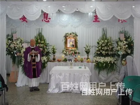 武汉玉笋山殡仪馆治丧电话,武汉玉笋山殡仪馆联系热线2024已 - 图片 5