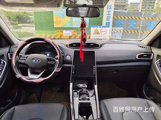 现代ix25 2020款 1.5 无级 GLS 智能型 - 图片 11