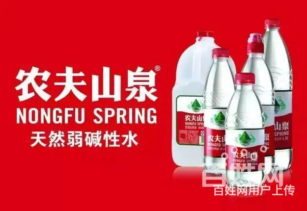 天心区娃哈哈哪里好 - 图片 9