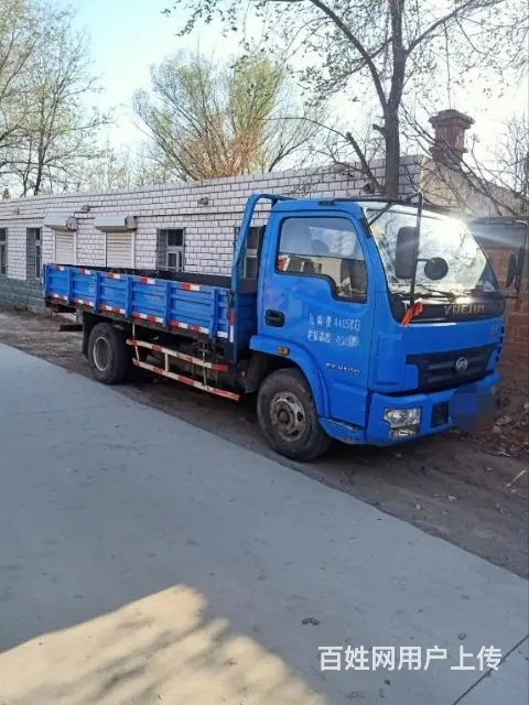 宽体跃进500 - 图片