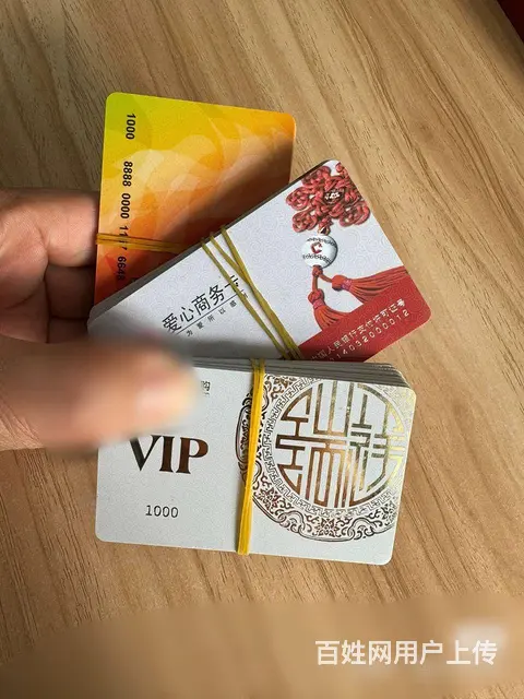 常州哪里收泰富礼金卡?瑞和泰卡提货券瑞祥卡 - 图片 8