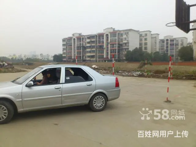 襄阳华丽汽车.陪练服务中心《为您一对一陪练》 - 图片 4