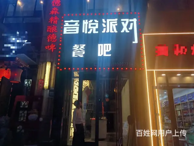 【搞定了！】（帮选铺）一嘉峪关名嘉汇对面临街门店空店出租 - 图片 1