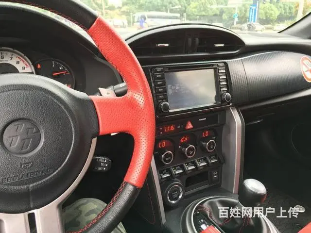 丰田86 2014款 2.0 手自一体 豪华版 - 图片 8