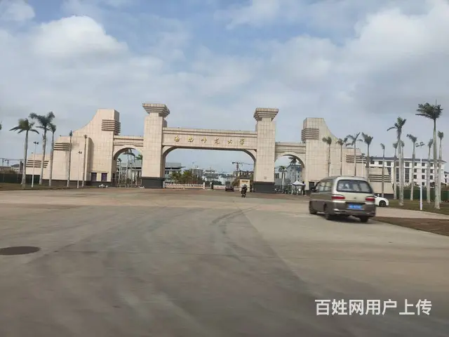 （51旺铺推荐）桂林洋海南师范大学40平米粉店转让 - 图片 7