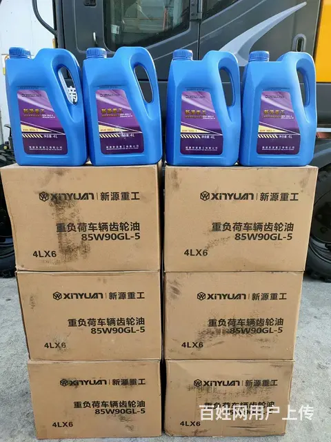 新源重工原厂配件 - 图片 2