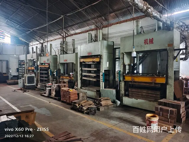 看不懂，是在正常干活的机器 - 图片 3