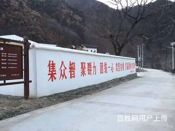 汕头喷绘围墙广告设计用什么材料 - 图片