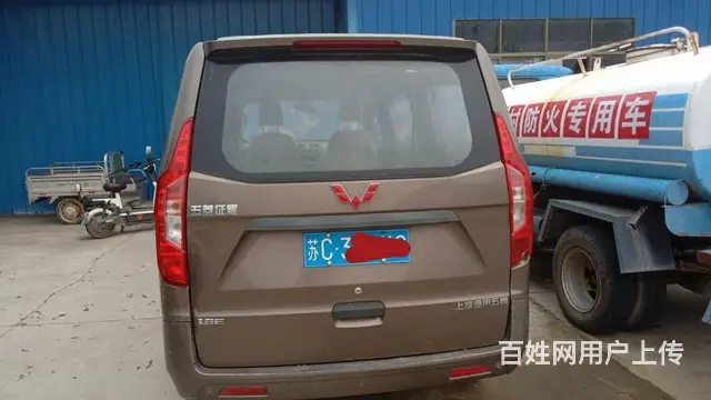 自用面包车 - 图片 2