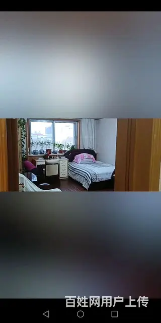 道里区民乐街68号门市出售 - 图片 6