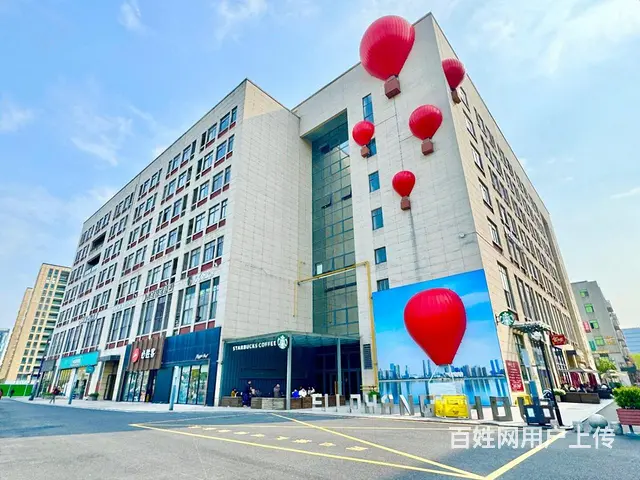 九堡新禾联创，多套户型可挑选，现成多个直播间，价格条件好谈！ - 图片 8
