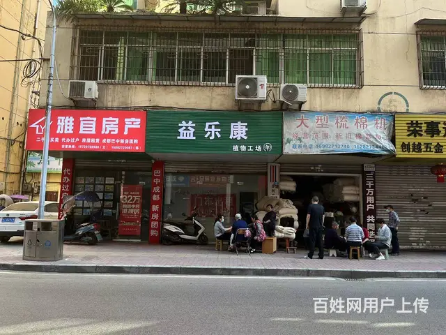 （四川铺鑫网）巴州区小桥河街57㎡门市出租 - 图片 1