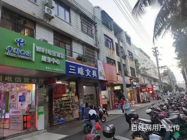 （51旺铺推荐）海甸岛三西路菜市场旁25平电信营业厅转让 - 图片 3