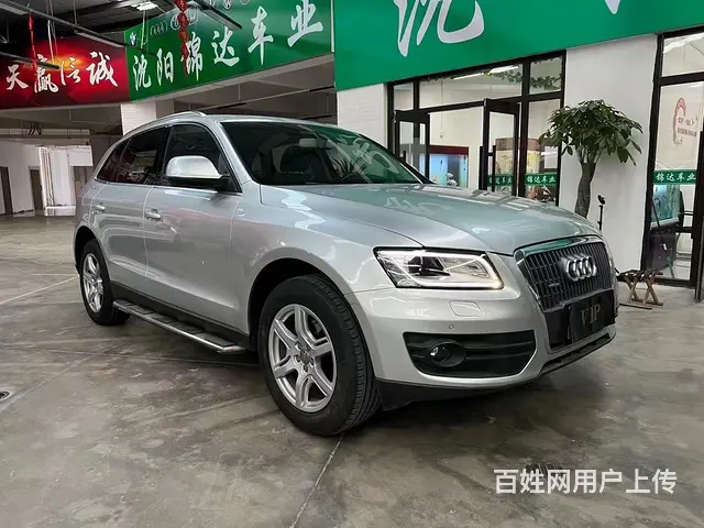 奥迪Q5 2013款 2.0TFSI 手自一体 40TFSI - 图片 3