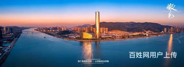 横琴地铁口 十字门商务区 时代保利中环广场 精装 可贷都可买 - 图片 10