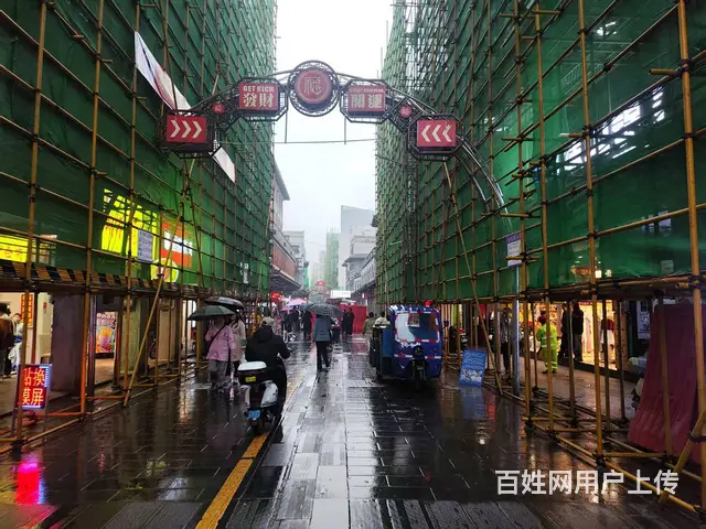（51旺铺推荐）琼山区府城忠介路70平水吧转让 - 图片 4