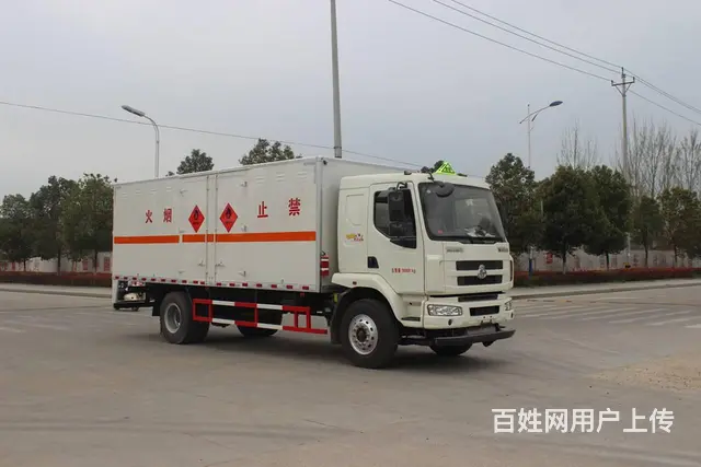 厢式危险品运输车 东风单桥危险品厢式货车 便宜卖 - 图片 4