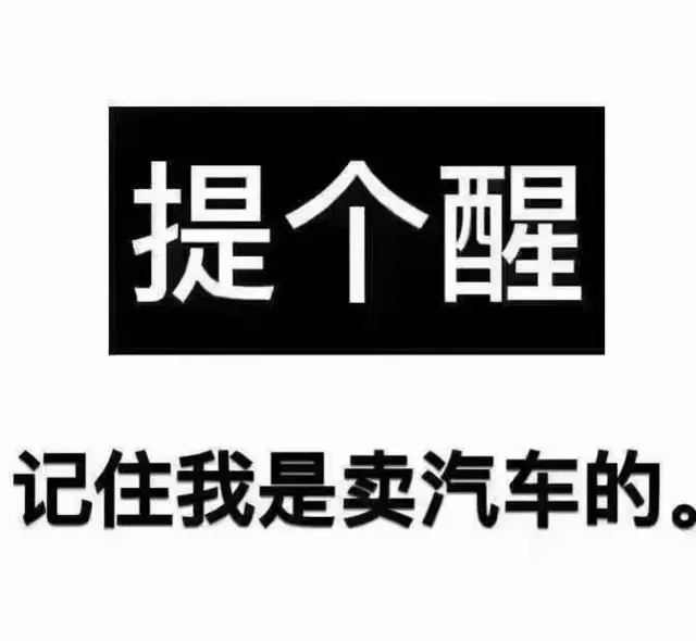 独山二手车-回收电话-收车电话-独山上门收车电话 - 图片 3
